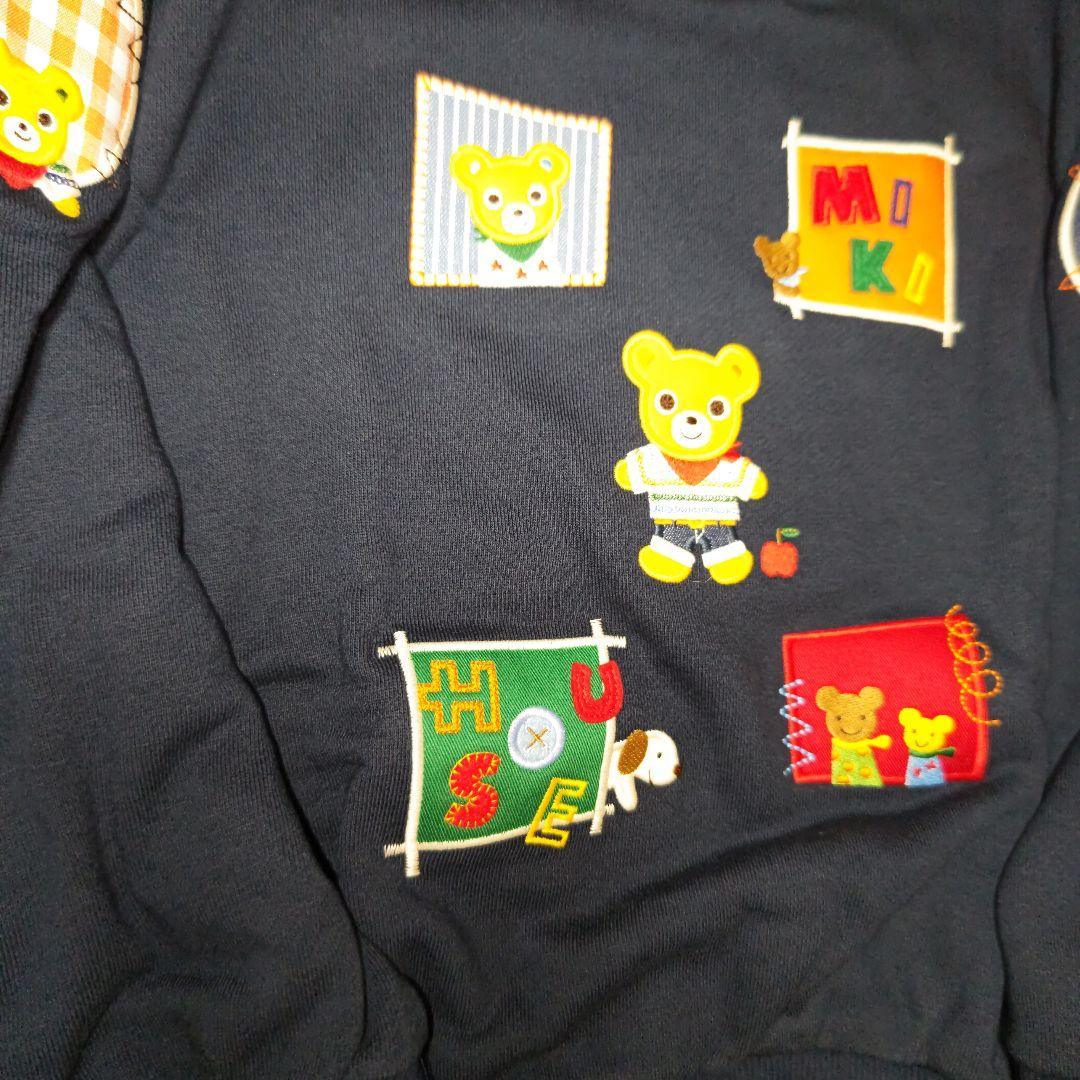 MIKI HOUSEトレーナー