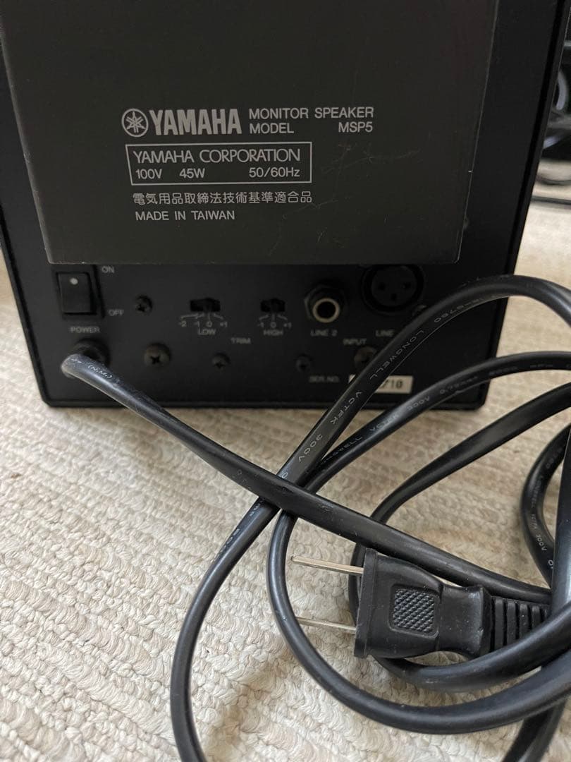 YAMAHA MSP5 パワードモニタースピーカー