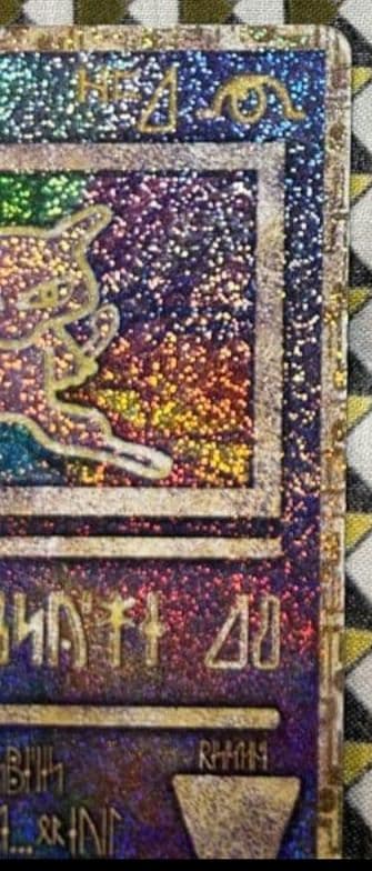 古代ミュウ　カード　初期エラー　映画　ミュウツーの逆襲　nなし　Nintedo