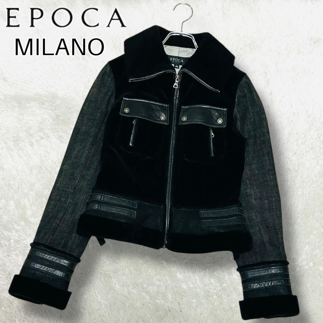 美品 EPOCA ブラックデニム レザー ジャケット ライダース 切替 ボア