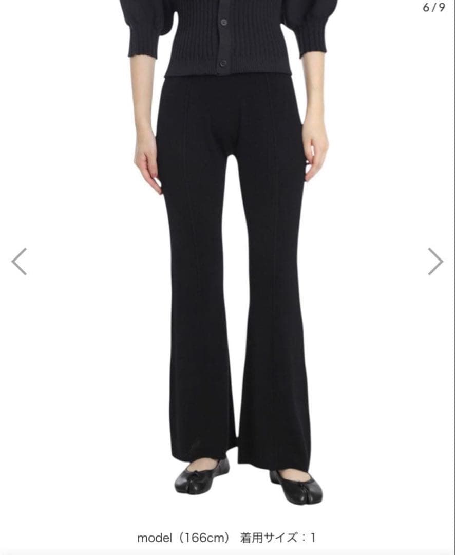 パンツ CFCL SOFT PORTRAIT TIGHT FLARE PANTS 1