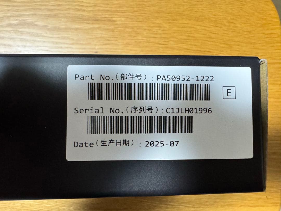 【ほぼ未使用】HHKB Professional HYBRID 日本語配列／墨