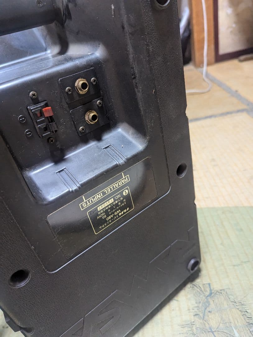 RAMSA 2ウェイスピーカー ブラック　WS a80