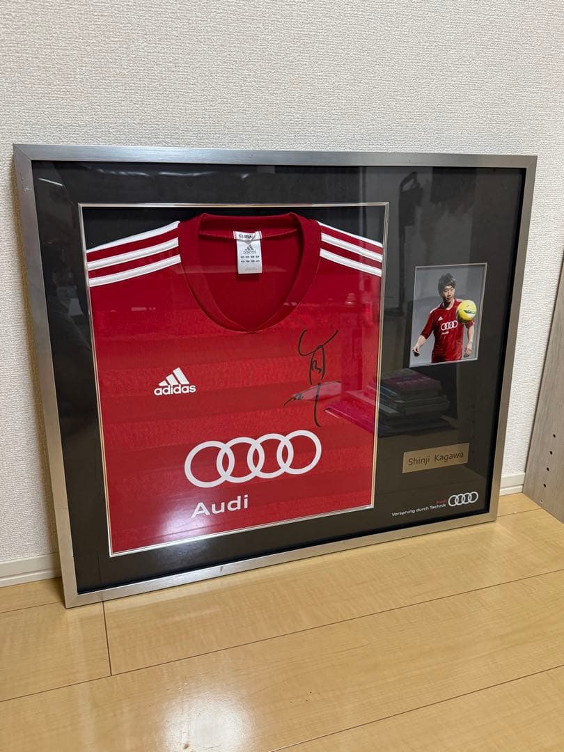 香川真司 プリントサイン入りシャツ フレーム付　アウディ　限定