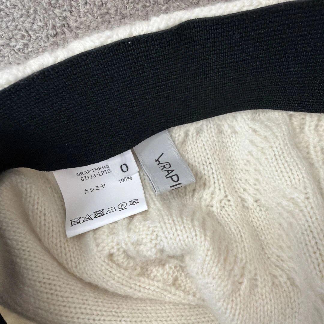 manufactured by WRAPINKNOT ニットパンツ