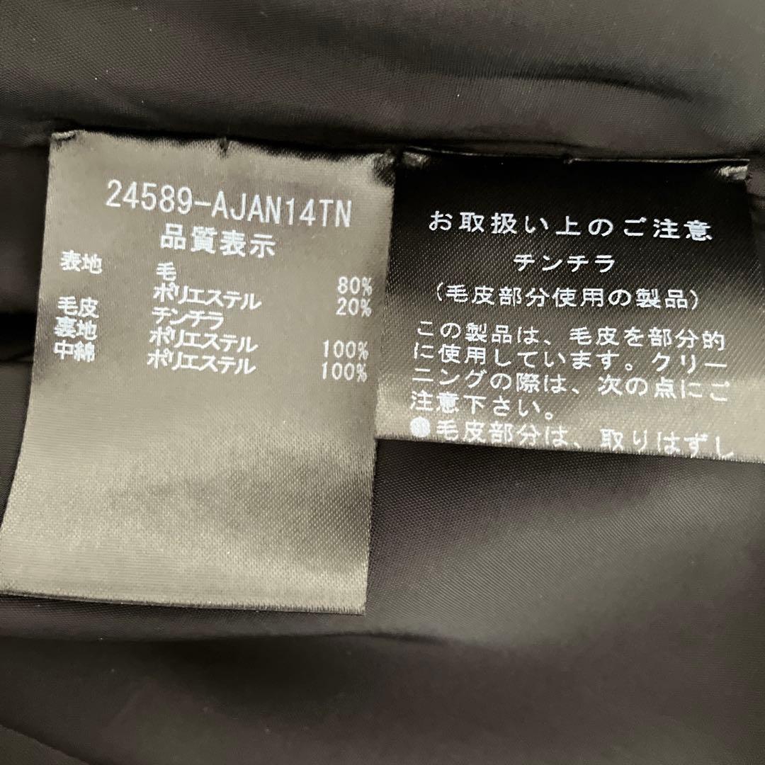 フォクシー ブラックー肉厚フカフカチンチラ付き中綿ベスト　希少42サイズ