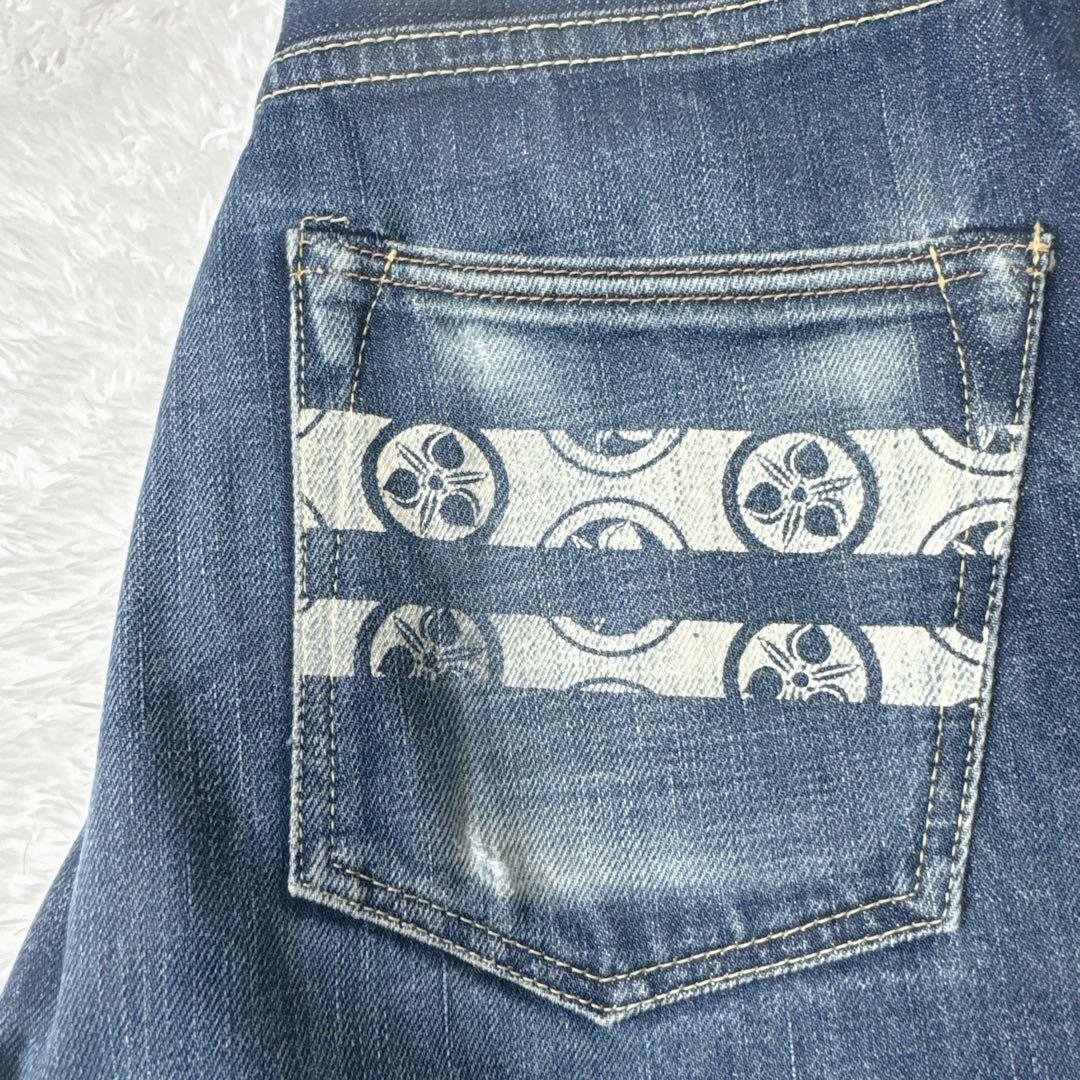 【入手困難】桃太郎ジーンズ 銅丹レーベル インディゴデニム 30 藍布屋