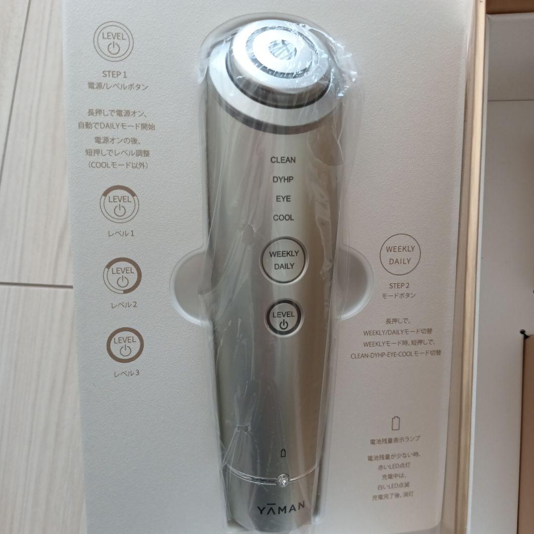 YAMAN 美顔器 フォトプラスシャイニーネオYJFM18