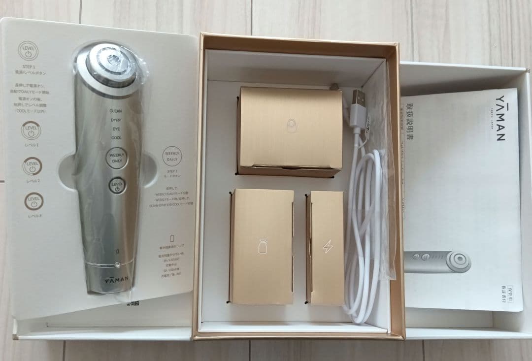 YAMAN 美顔器 フォトプラスシャイニーネオYJFM18