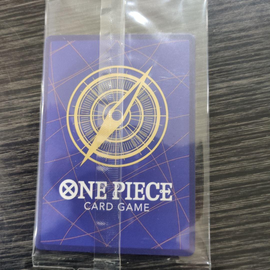 ONE PIECE カードゲーム モンキー・D・ルフィ EMOTION3枚セット