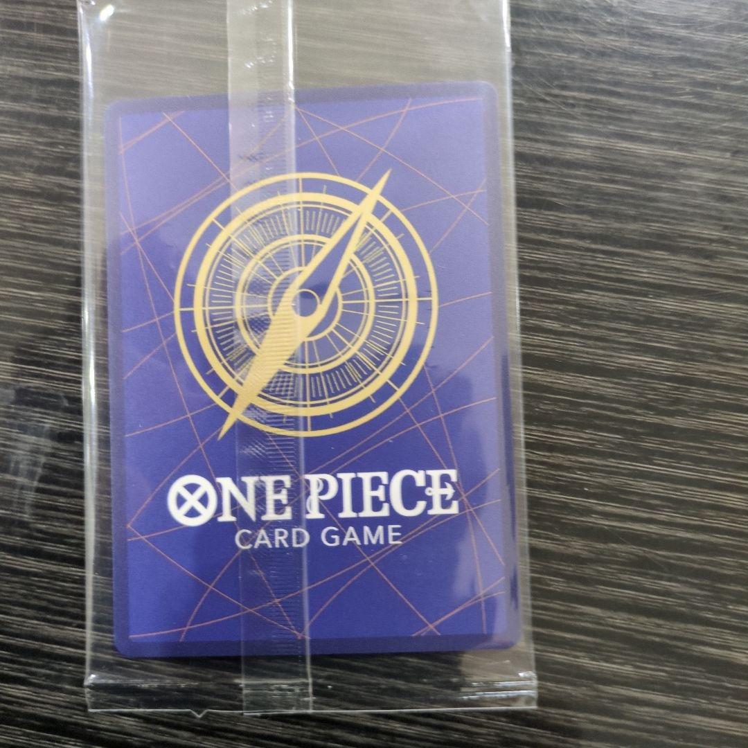 ONE PIECE カードゲーム モンキー・D・ルフィ EMOTION3枚セット