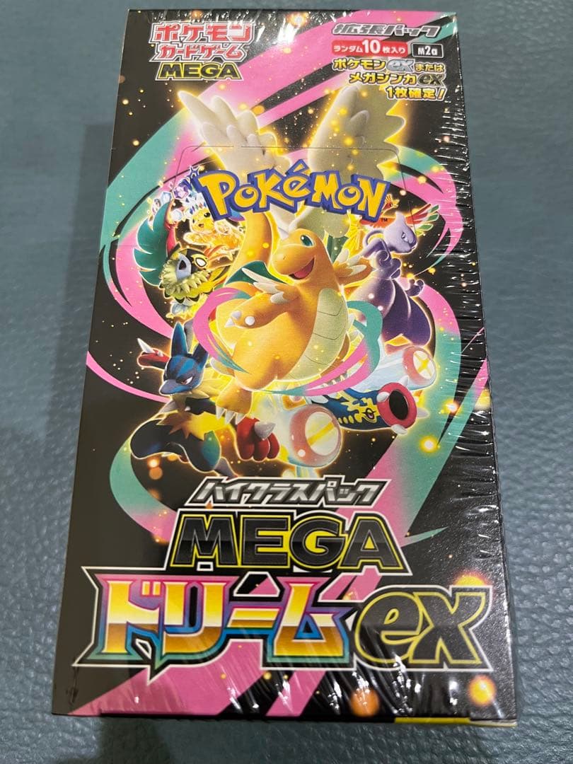 シュリンク付　新品　ポケモンカードゲーム MEGA ドリームex 10枚入