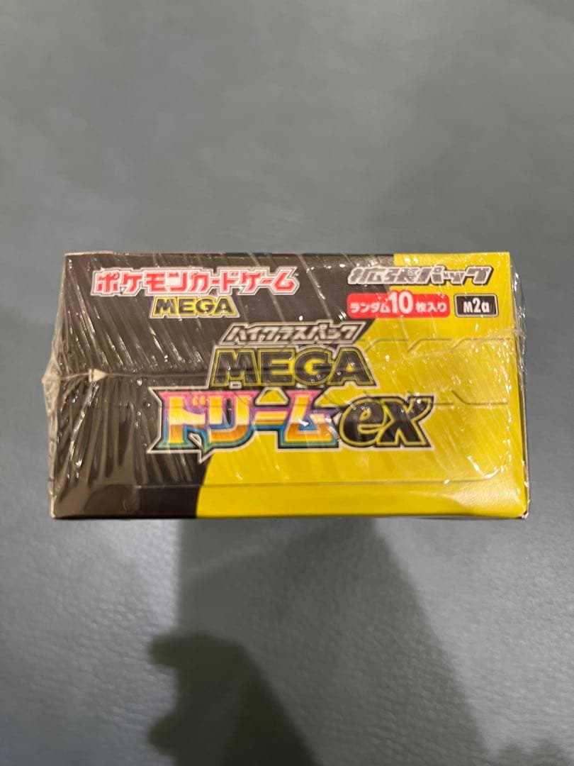 シュリンク付　新品　ポケモンカードゲーム MEGA ドリームex 10枚入