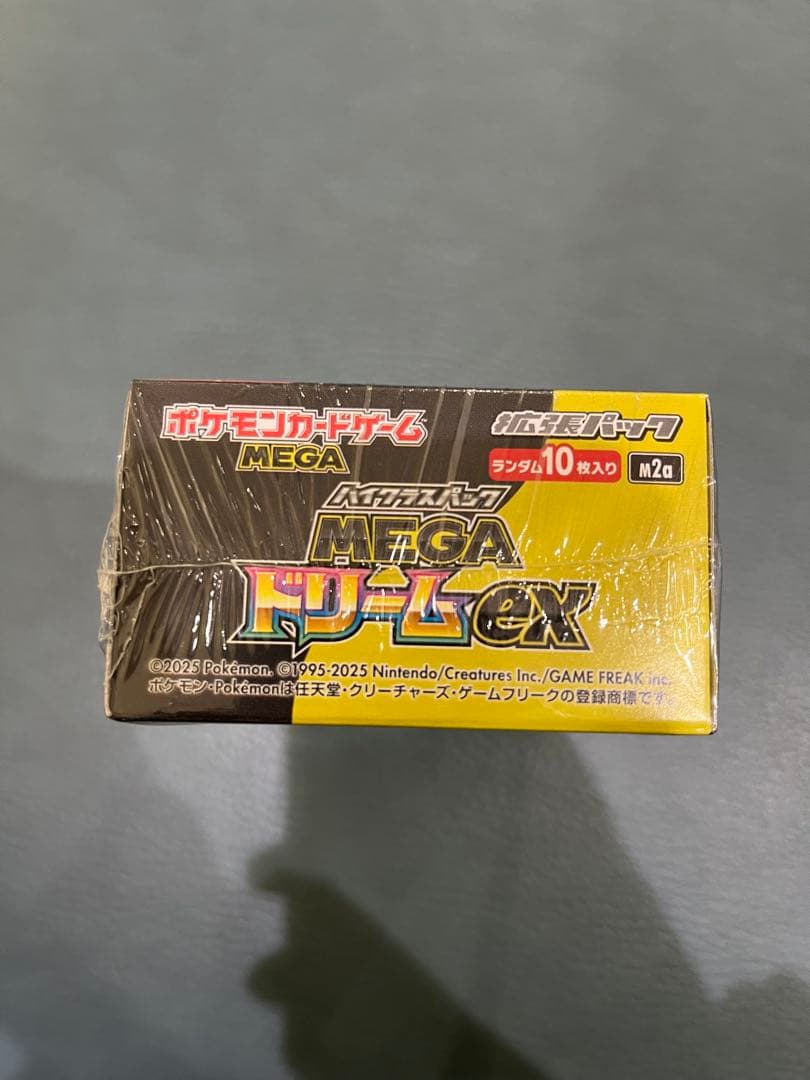 シュリンク付　新品　ポケモンカードゲーム MEGA ドリームex 10枚入
