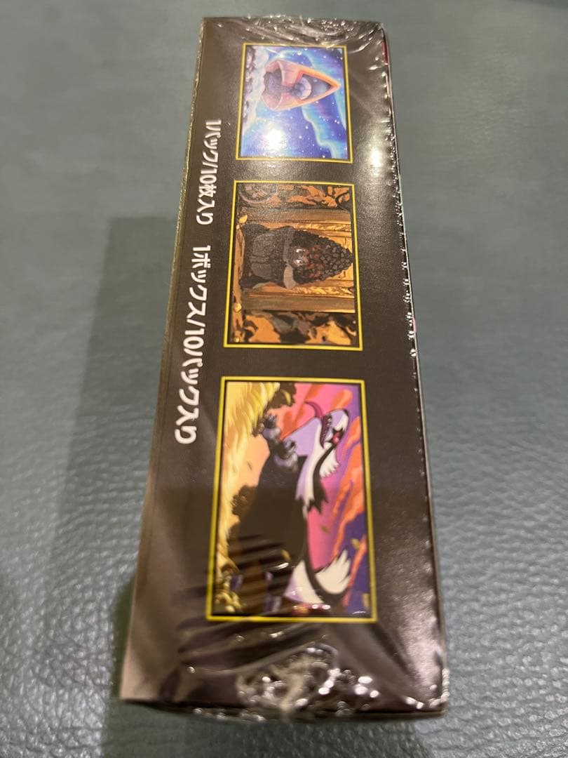 シュリンク付　新品　ポケモンカードゲーム MEGA ドリームex 10枚入