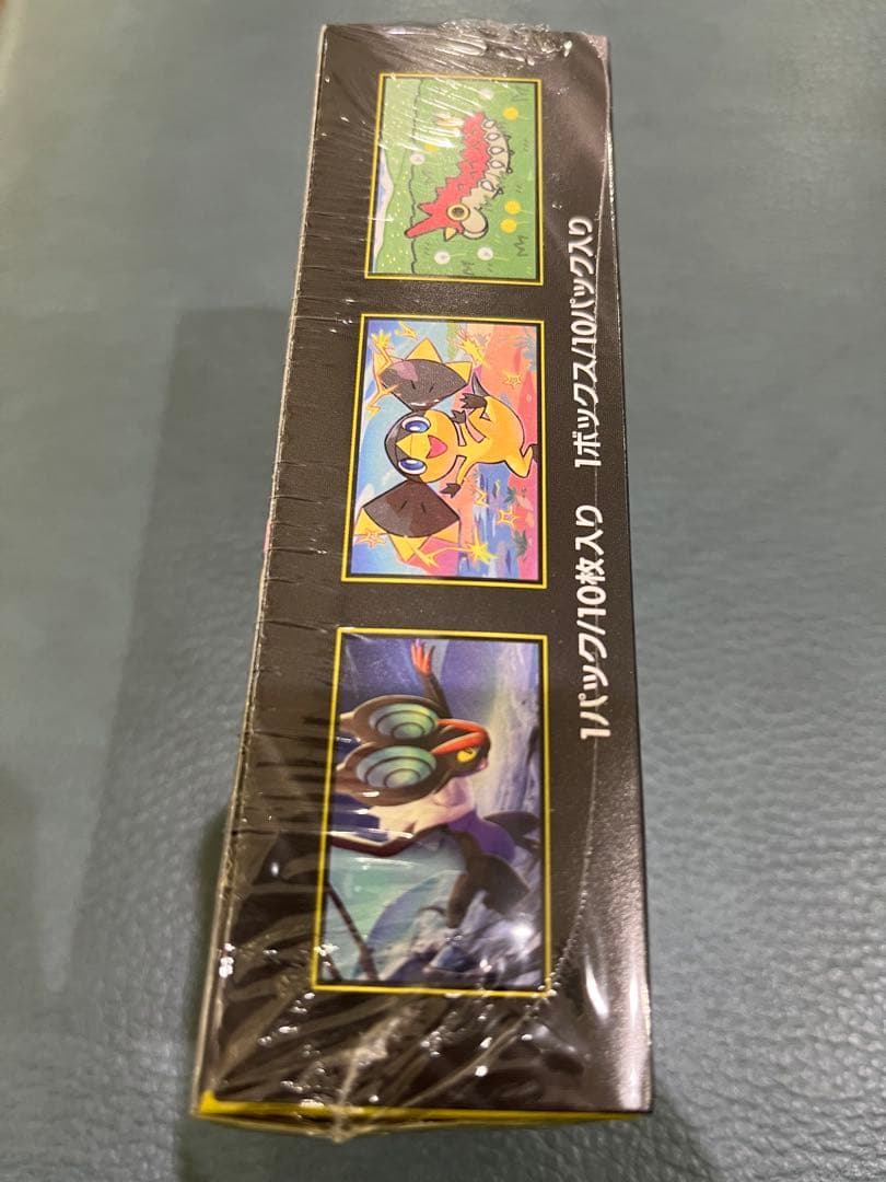 シュリンク付　新品　ポケモンカードゲーム MEGA ドリームex 10枚入