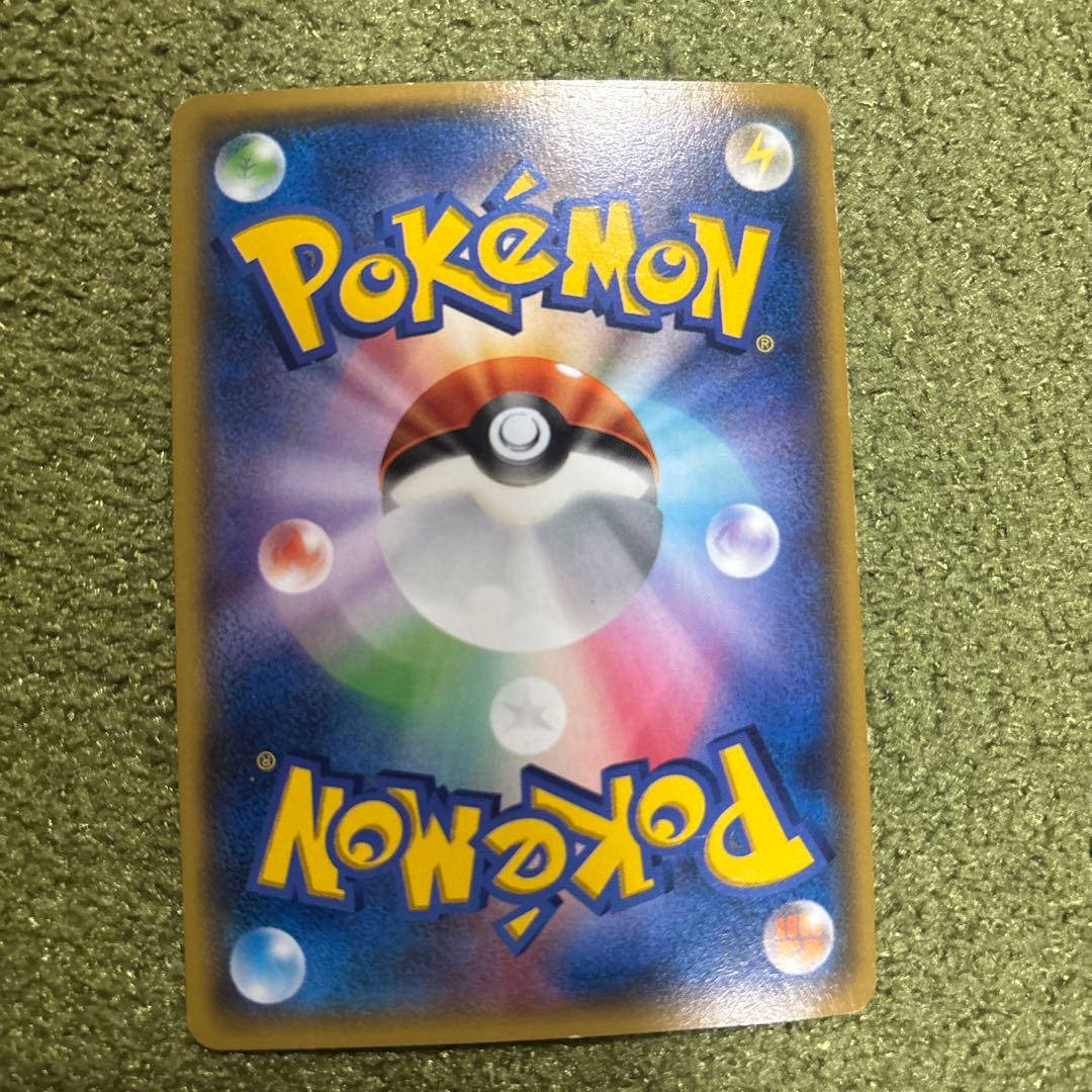 アクア団のカイオーガ