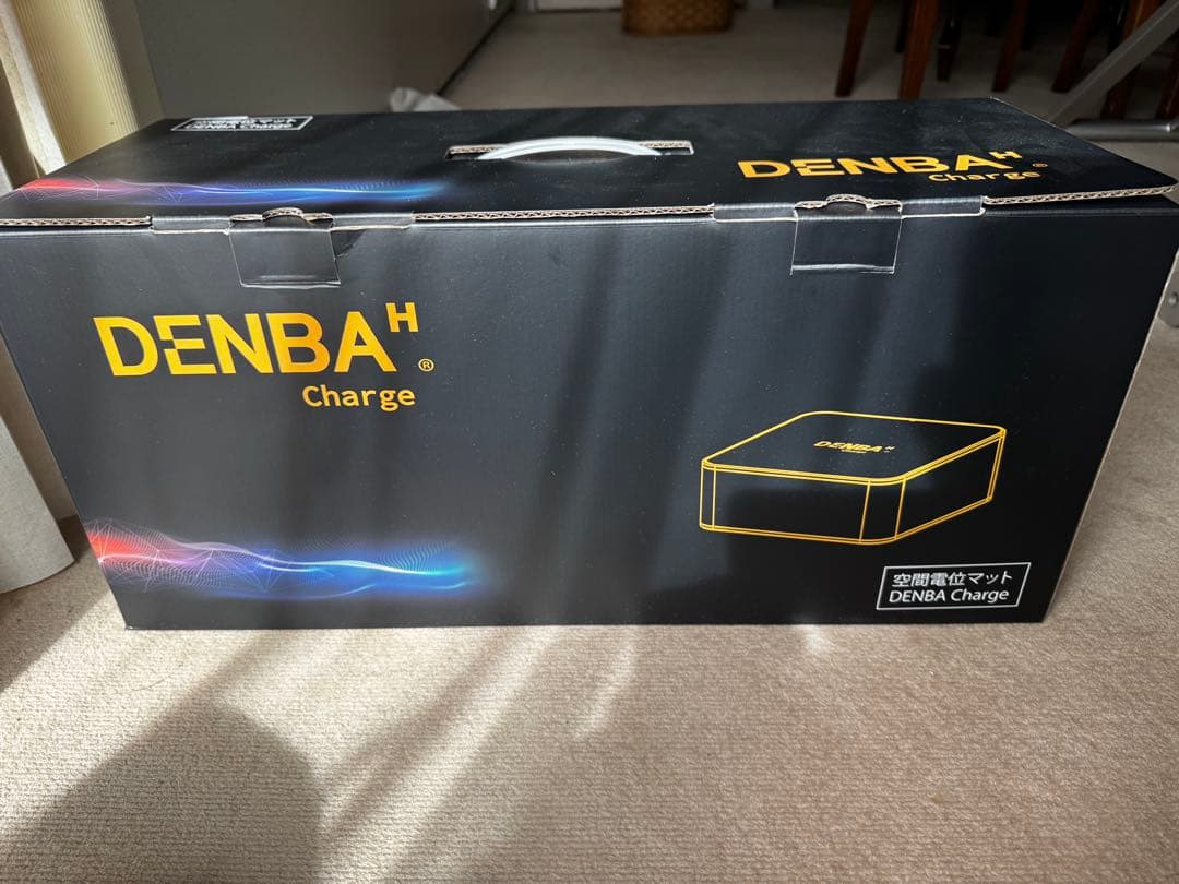 バ*タ様 DENBA Charge 健康管理デバイス