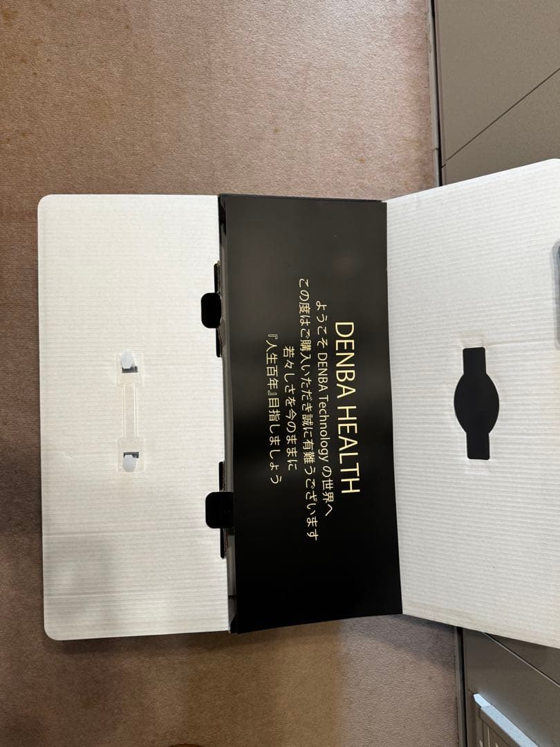 バ*タ様 DENBA Charge 健康管理デバイス