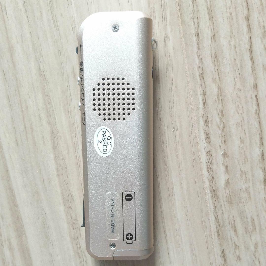 CORONA−DENGYO VMP-3100