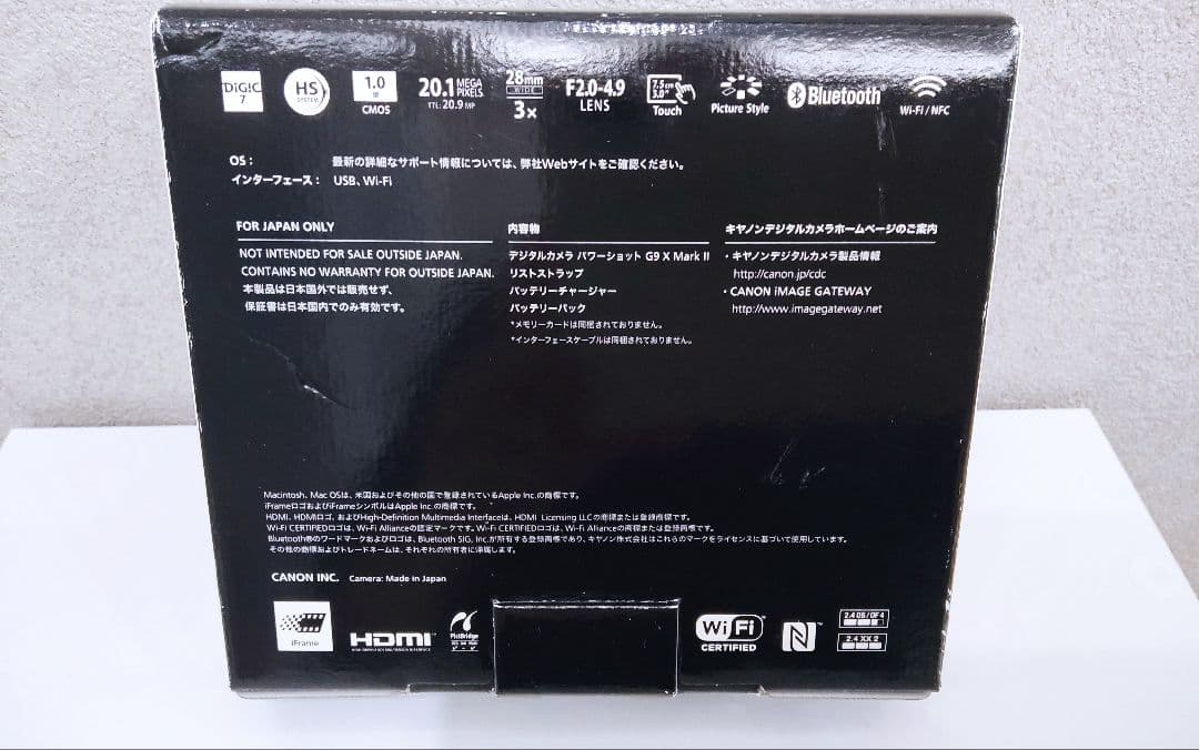 PowerShot G9 X Mark II シルバー 中古美品