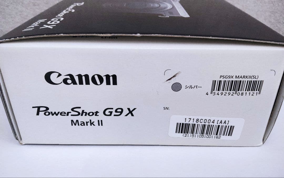 PowerShot G9 X Mark II シルバー 中古美品