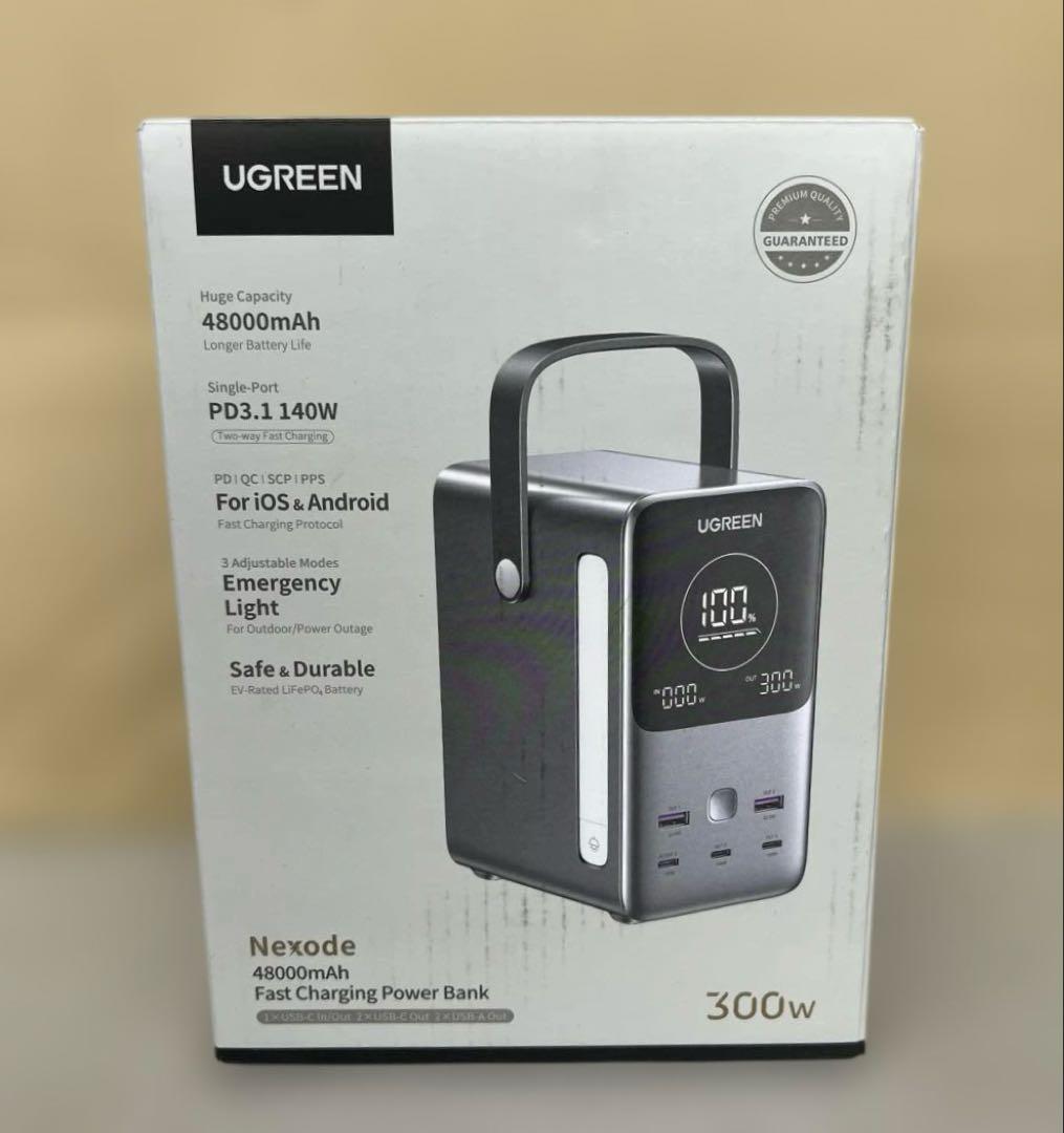 512533 UGREEN Nexode モバイルバッテリー 48000mAh