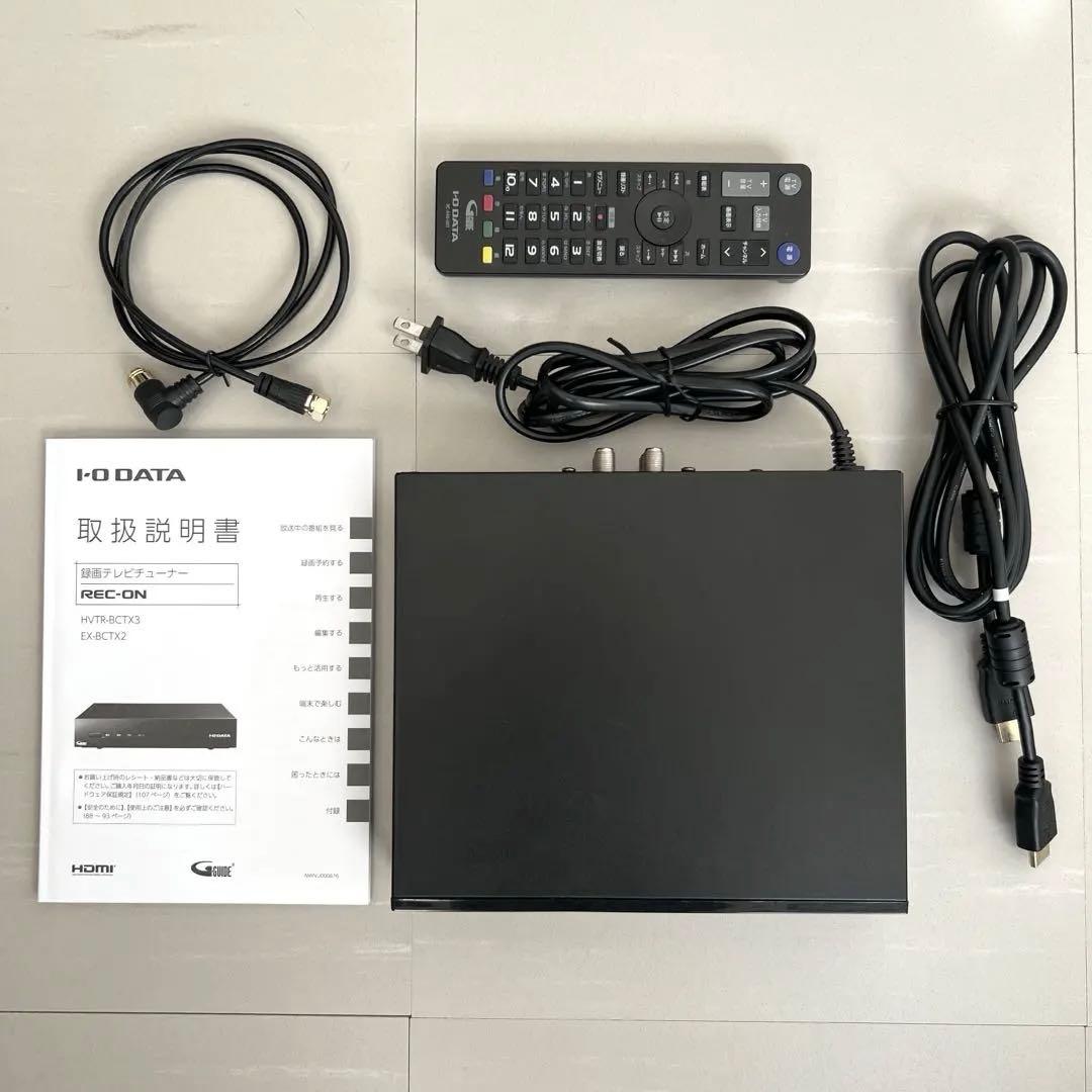 〈動作確認済〉I-O DATA｜テレビチューナー｜HVTR-BCTX3