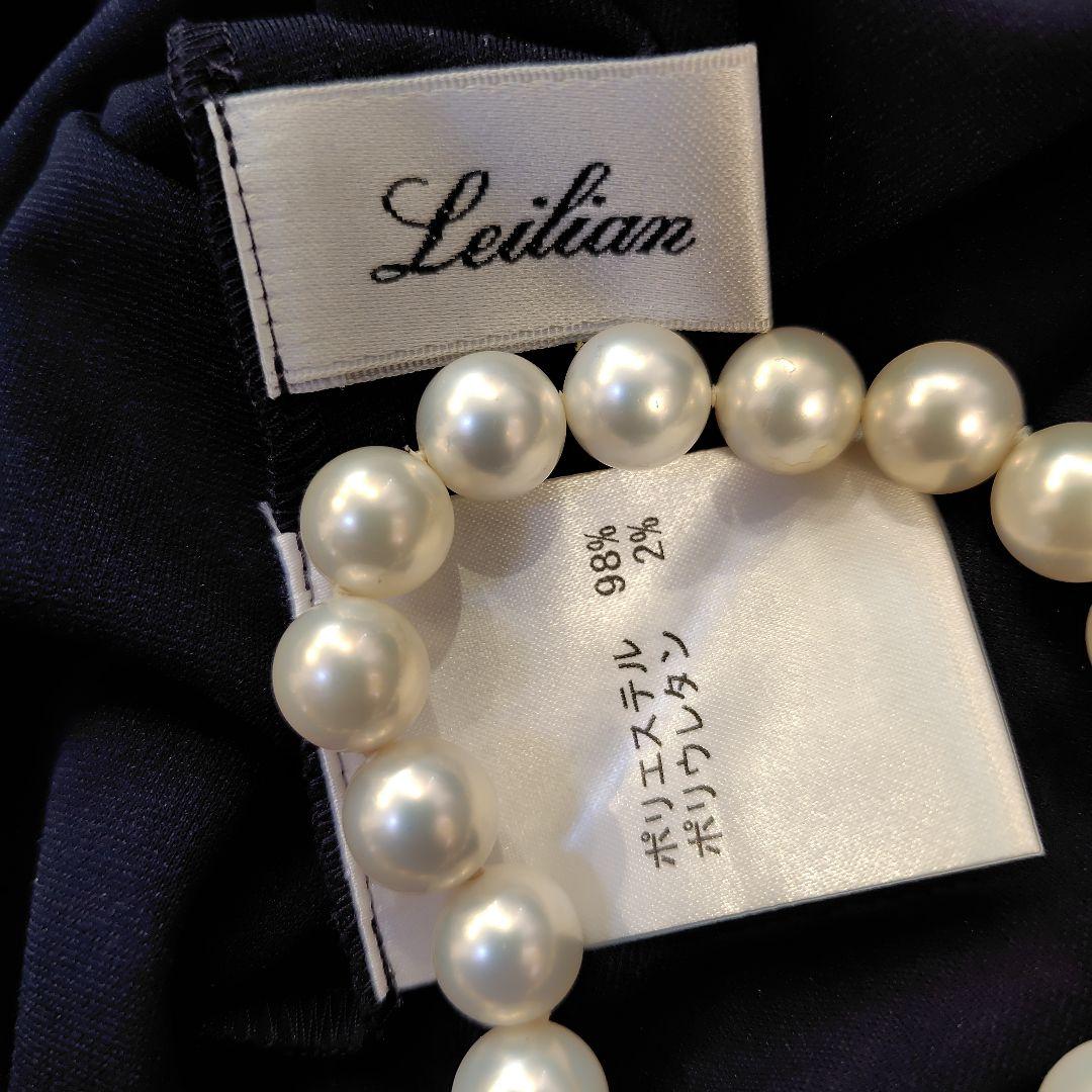 レリアン 近年モデル ネイビー 長袖 カットソーワンピース13+XL