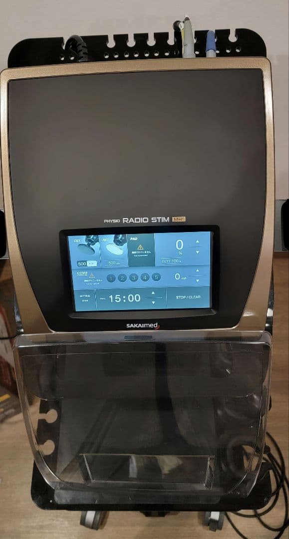 フィジオ ラジオスティムＭＨ2　ラジオ波　美容