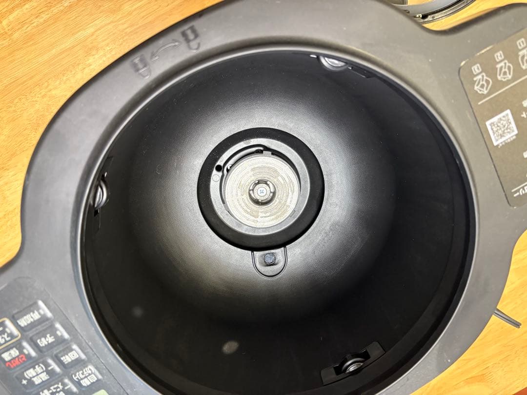 電気圧力鍋 自動調理機　シェフドラム　アイリスオーヤマ