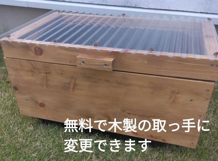 底なし大型キエーロ！生ゴミを肥料に変える！耐久性高いヒノキおしゃれなコンポスト