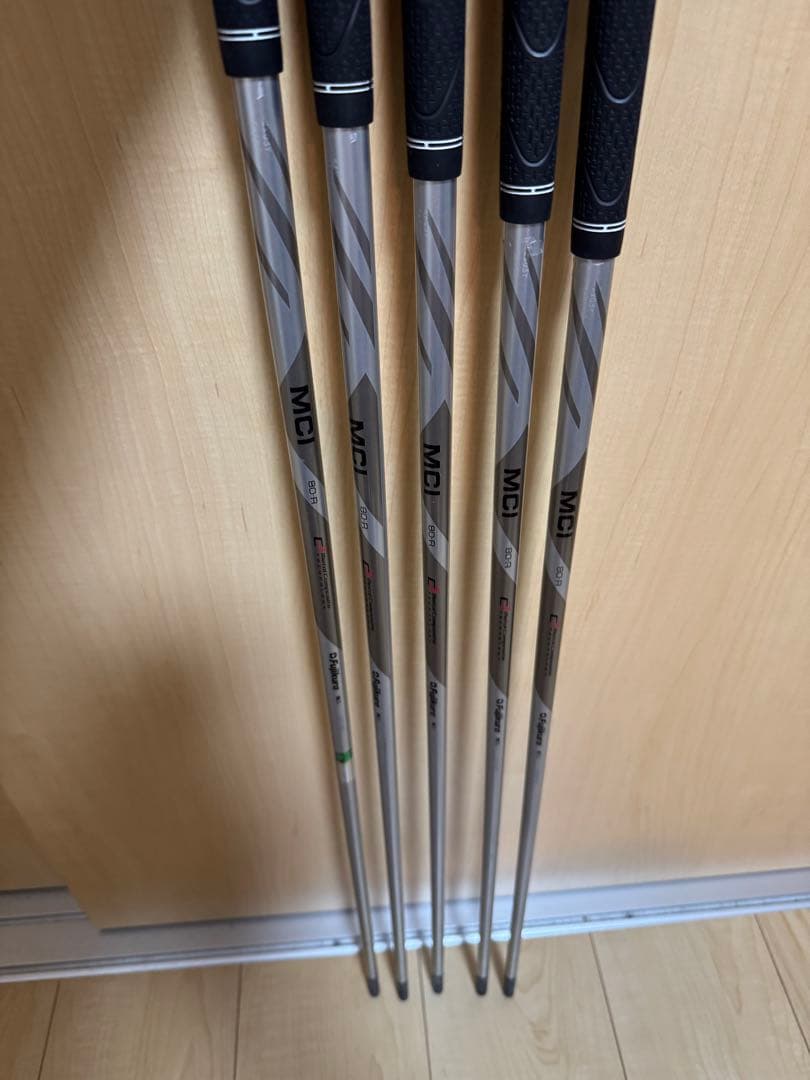Fujikura MCI 80R ゴルフシャフト 5本セット