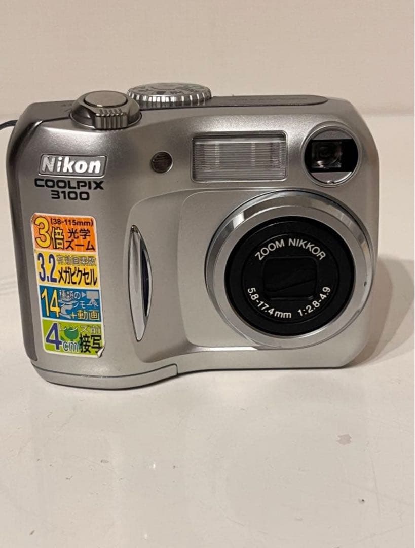 Nikon COOLPIX 3100 デジカメ 箱付き　【通電確認済み】