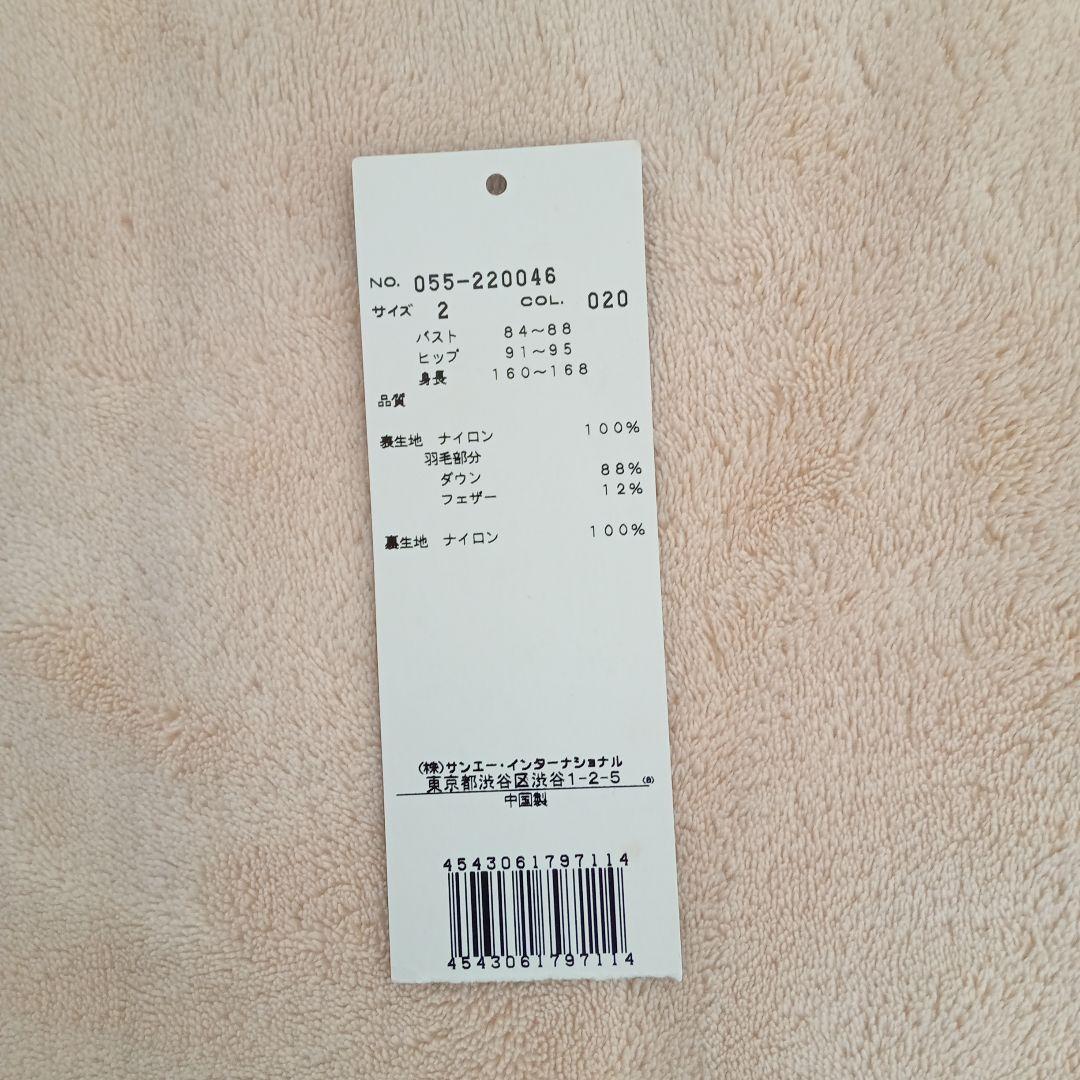 PEARLY GATES ダウンジャケット オリーブグリーン