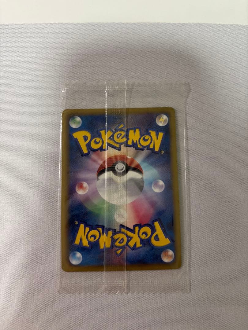 ノブナガの野望　レックウザ　未開封　プロモ