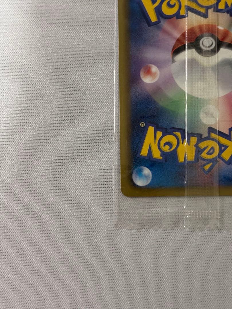 ノブナガの野望　レックウザ　未開封　プロモ