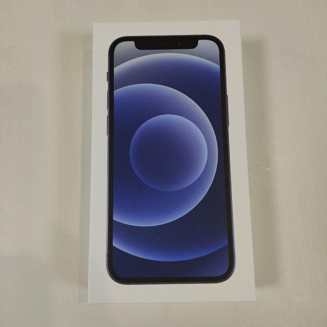 iPhone 12 mini 128GB (ブラック)