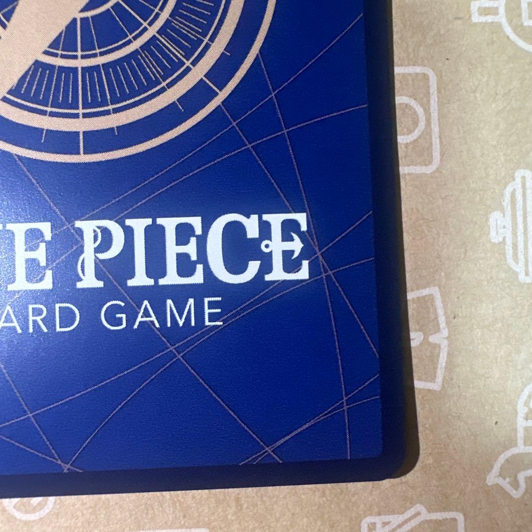 ナミ　コミパラ