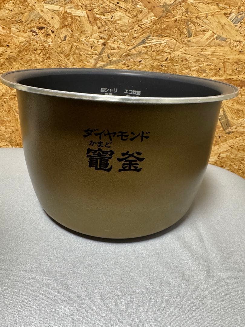 定価10万Panasonic 一升炊き　SR-SPX186炊飯器 Wおどり炊き