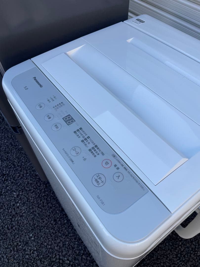 【福岡限定】　高年式　三菱冷蔵庫　panasonic洗濯機セット　B