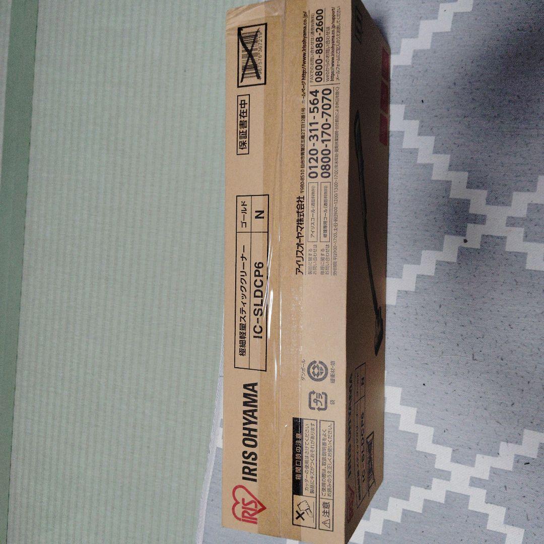 アイリスオーヤマ スティッククリーナー IC-SLDCP6
