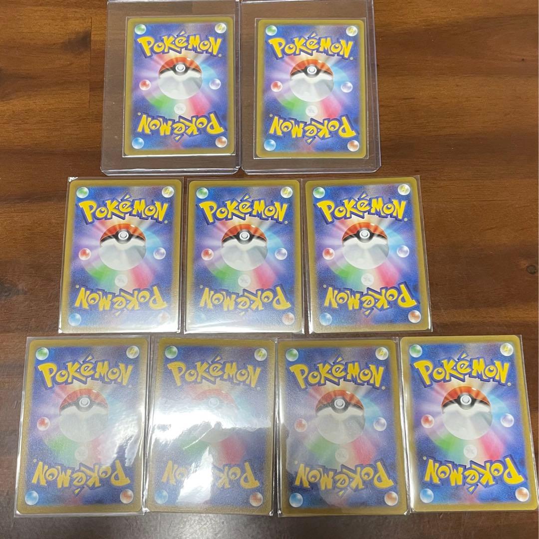 ポケモンカード　ミュウツーV VSTARセット