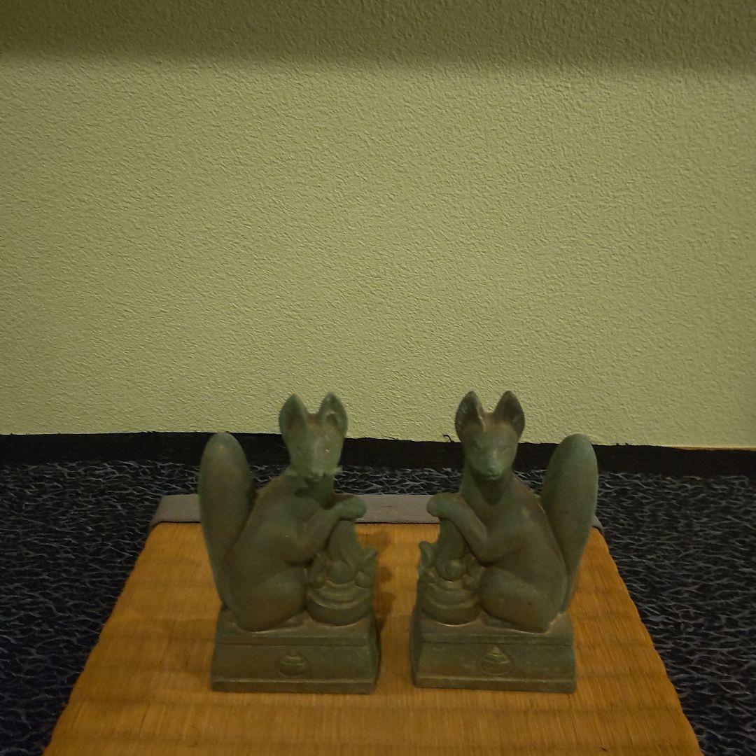 お稲荷様〜一対