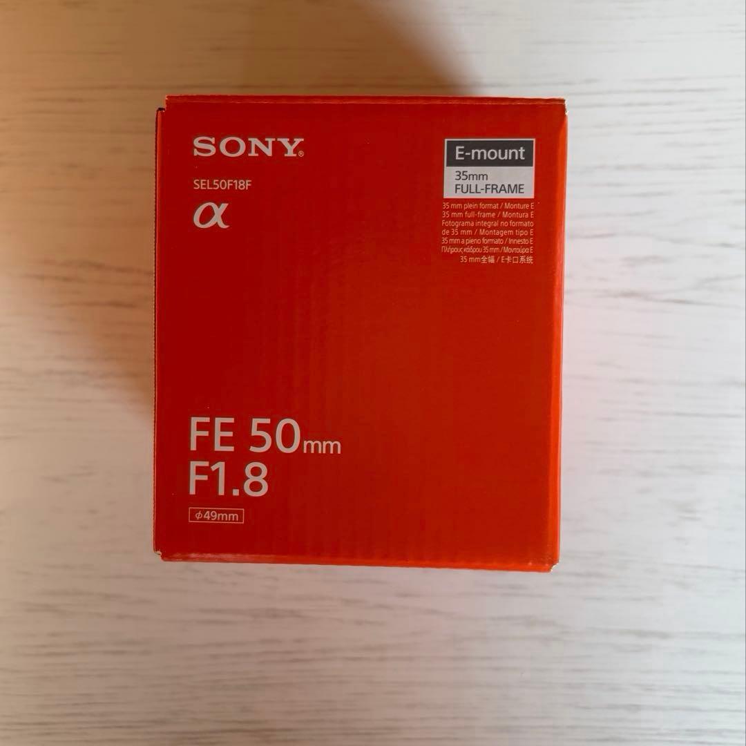 SONY 一眼レンズ FE50mm F1.8