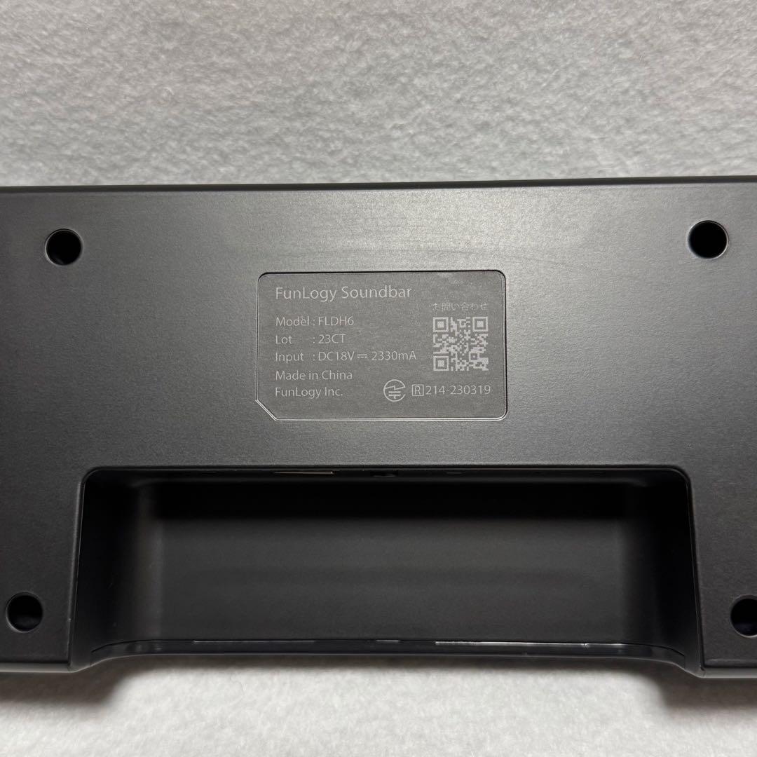 FUNLOGY Soundbar テレビスピーカー サウンドバー