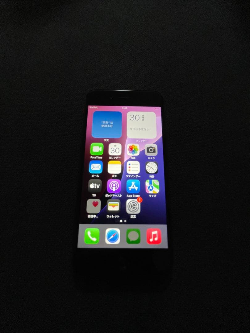 y*u様 iPhone SE2 128GB simフリー　美品　完動品