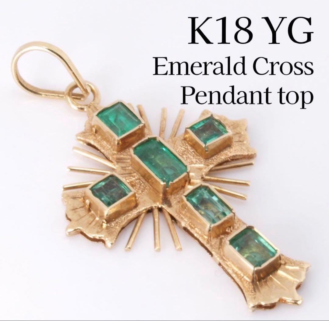 郷❤️K18 YG エメラルド クロス トップ