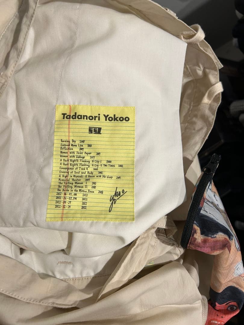 【希少！】ssz×横尾忠則 パンツ M 美品！アイボリー