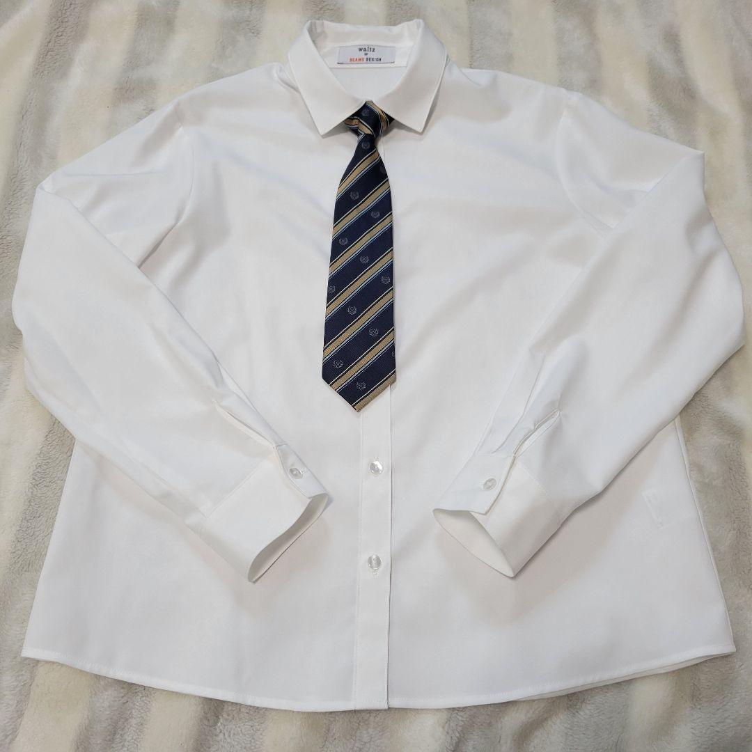 165cm ワルツバイビームスデザイン フォーマルスーツ